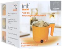 Лот: 11302805. Фото: 2. Чайник Irit IR-1100 1л 400Вт многофункциональный. Домашний быт