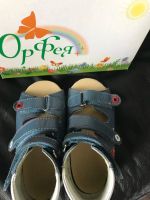 Лот: 9952141. Фото: 4. Продам ортопедические сандали. Красноярск