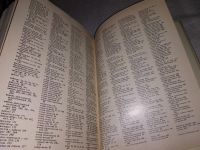 Лот: 7648816. Фото: 17. Большая иллюстрированная энциклопедия...