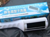 Лот: 4208679. Фото: 2. Щетка для одежды самоочищающаяся. Гардеробные аксессуары