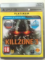 Лот: 5099573. Фото: 4. Оригинальный автомат PS Move... Красноярск