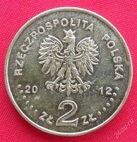 Лот: 2366624. Фото: 2. (№1994-2/LF) Эсминец "Молния... Монеты