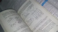Лот: 21171195. Фото: 6. Шпонострогальные станки и оборудование...