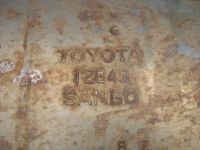 Лот: 12822695. Фото: 2. Глушитель на Toyota Estima AHR20... Автозапчасти