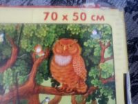 Лот: 13956008. Фото: 4. мозаика пазлы животные для детей... Красноярск