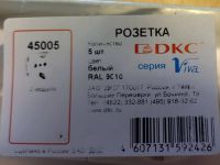 Лот: 18748742. Фото: 2. DKC / ДКС 45005 Розетка 2К+3... Электрооборудование