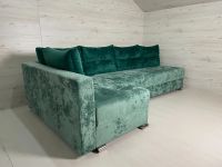 Лот: 11195763. Фото: 2. Диван угловой Алекс 1600. Мягкая мебель