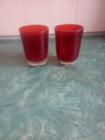 Лот: 15429531. Фото: 2. прекрасные бокалы из СССР. Посуда, кухонная утварь