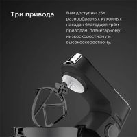 Лот: 22529305. Фото: 5. Кухонная машина Kenwood Titanium...