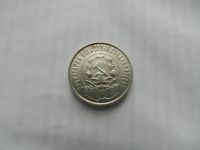 Лот: 15321366. Фото: 2. монету. Монеты