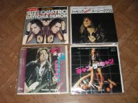 Лот: 11133611. Фото: 2. Suzi Quatro . 11шт. Коллекционирование, моделизм