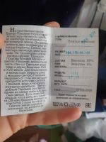 Лот: 17834349. Фото: 2. Платье. Женская одежда