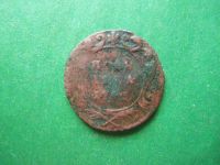 Лот: 18869039. Фото: 5. Полушка 1745г.
