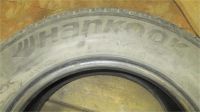 Лот: 8438599. Фото: 2. шина 185/70 R 14. Шины, Диски