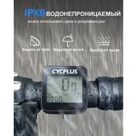 Лот: 22559351. Фото: 13. Cycplus Велокомпьютер Cycplus...