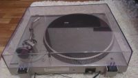 Лот: 11414695. Фото: 4. Technics SL-D33. Красноярск