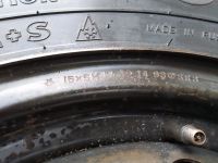 Лот: 14850061. Фото: 6. Nordman 4 195/60 R15 на дисках...