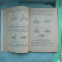 Лот: 18336796. Фото: 6. Книга Кружевные салфетки с приложениями...