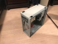 Лот: 11046781. Фото: 3. Компьютер 4 ядра Intel Xeon 5450... Компьютеры, оргтехника, канцтовары