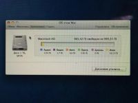 Лот: 6213567. Фото: 5. iMac 27"