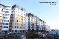 Лот: 25820100. Фото: 17. 1-комн. квартира , Красноярск...