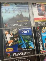 Лот: 20228268. Фото: 3. Диски для PS1 (17 штук) Playstation... Компьютеры, оргтехника, канцтовары