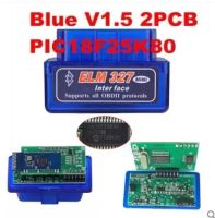 Лот: 18955184. Фото: 2. Сканер ELM 327.1.5v.2 Платы! OBD... Инструмент