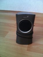 Лот: 7263467. Фото: 6. Одним лотом клавиатуру и колонку...