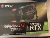 Лот: 13618112. Фото: 6. Топовый Игровой ПК i9 9900K RTX...