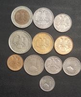 Лот: 15231760. Фото: 2. Набор монет 1991-92-93г.СПМД. Монеты