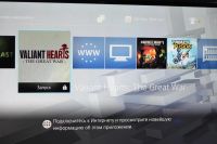 Лот: 6019375. Фото: 7. sony playstation 4 (ps4) + куча...