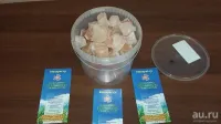 Лот: 11340017. Фото: 2. Гималайская соль для бани кусковая... Для дачи, дома, огорода, бани, парка