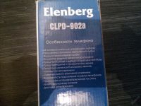 Лот: 5905088. Фото: 2. Беспроводной телефон Elenberg... Стационарные, спутниковые телефоны