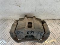 Лот: 23532117. Фото: 2. суппорт тормозной Kia Rio JB. Автозапчасти