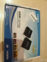 Лот: 13623742. Фото: 5. Разветвитель Invin HDMI Splitter...