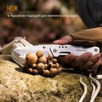 Лот: 21441157. Фото: 20. Нож многофункциональный Roxon...