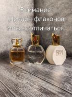 Лот: 24872034. Фото: 2. Духи Lost Cherry Лост черри. Парфюмерия