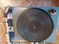 Лот: 25740093. Фото: 3. Проигрыватель. Бытовая техника