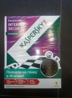 Лот: 4601057. Фото: 2. Kaspersky Internet Security Продление... Компьютерные игры, игровые аккаунты, ПО