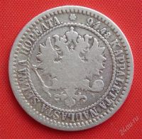 Лот: 1530250. Фото: 2. (№52-2) 1 марка 1866 (Великое... Монеты