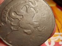Лот: 16162195. Фото: 5. Очень-Ультра-лот! Павловский Перечекан...