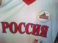 Лот: 13071978. Фото: 5. Рубаха для спорта (50 размер...