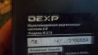 Лот: 23291507. Фото: 6. Мультимедийная акустическая система...