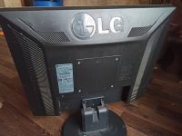 Лот: 17935952. Фото: 2. Монитор LG. Мониторы, проекторы