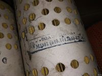 Лот: 13858801. Фото: 4. 5302 Масляный фильтр DIFA ДИФА... Красноярск