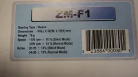 Лот: 25224725. Фото: 2. Вентилятор кулер cooler Zalman... Комплектующие