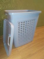 Лот: 7017797. Фото: 2. Корзина для белья 45 литров пластмассовая... Хозтовары