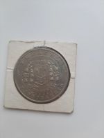 Лот: 16974169. Фото: 2. Украина 1996 50 лет ООН. Монеты
