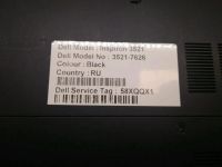 Лот: 15078302. Фото: 15. Б/У корпус в сборе, крышка и рамка...