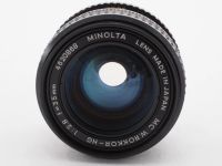Лот: 2697308. Фото: 9. Minolta mc w. Rokkor-hg 35mm...